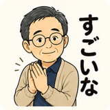 843694206