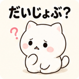 843694246