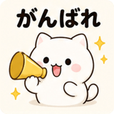 843694252