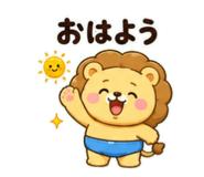 843694263