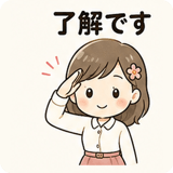 843694323