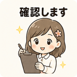 843694329