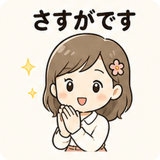 843694332