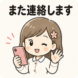 843694335