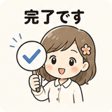 843694337