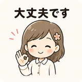 843694339