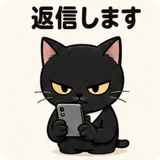 843694357