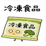 843694503