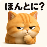 843694506