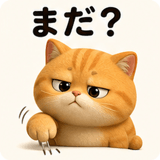 843694508