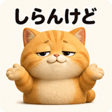 843694515
