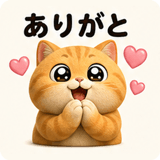 843694521