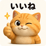 843694527