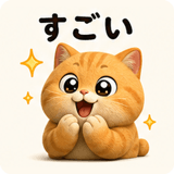 843694528