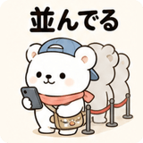 843694570