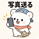 843694573