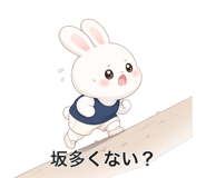 843694632