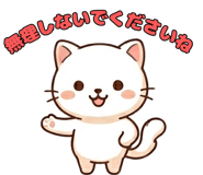 843694637