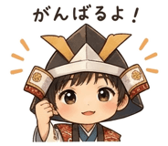 843694692