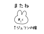 843694867