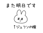 843694868