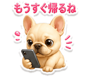 843695070