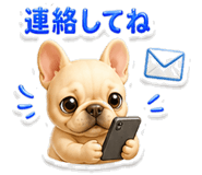 843695086