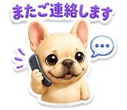 843695183