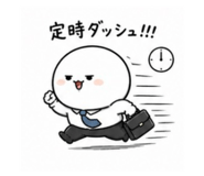 843706201