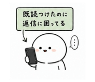 843706203