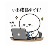 843706205