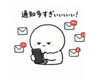 843706207