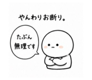 843706209