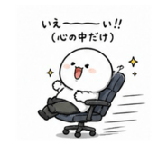 843706213