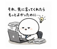 843706216