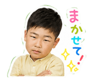 843706613