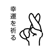 843706818