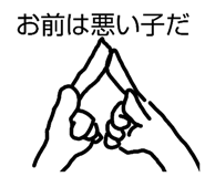 843706820