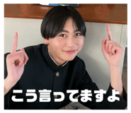 843706930