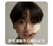 843706937