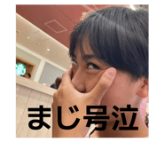 843706943