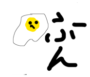 843707017