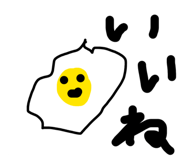 843707019