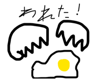 843707022