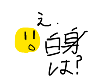 843707023