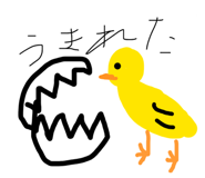 843707024