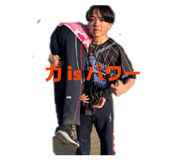 843707137