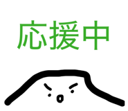 843707231