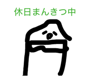 843707232