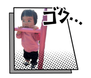 843707588